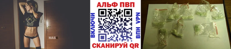 Купить наркотики сайты Мичуринск МАРИХУАНА СК Гашиш Меф