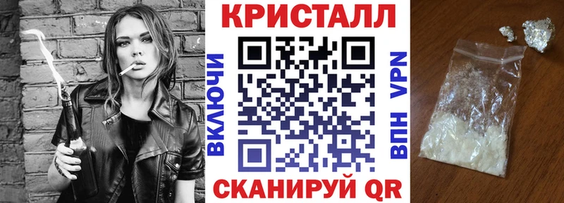 где продают наркотики  Мичуринск  Амфетамин Розовый 