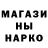 МЕТАДОН methadone Darya Kosenko