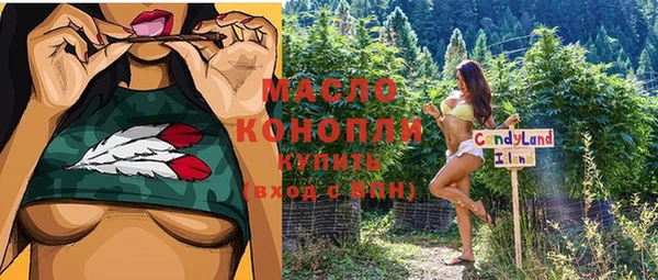 MDMA Premium VHQ Алексин
