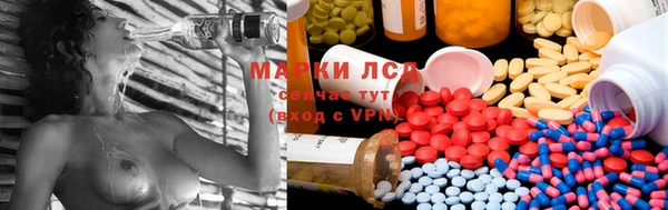 амфетамин Алзамай