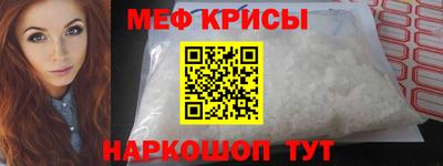 стаф Кимры