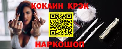 стаф Кимры