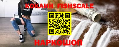 мефедрон мука Кингисепп