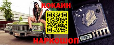 мефедрон мука Кингисепп