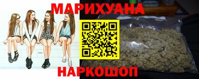 метамфетамин Кинель
