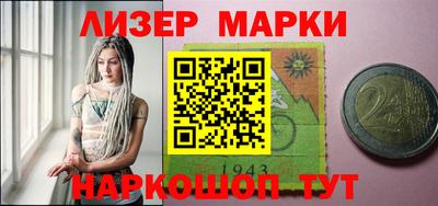 стаф Кимры