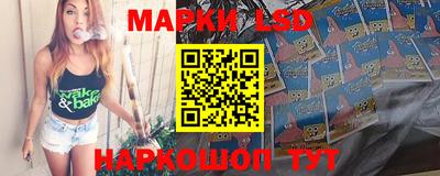 стаф Кимры