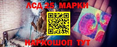 мефедрон мука Кингисепп