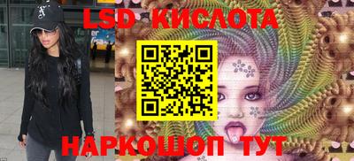 мефедрон мука Кингисепп