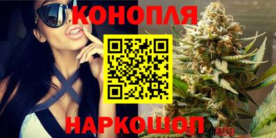 мефедрон мука Кингисепп