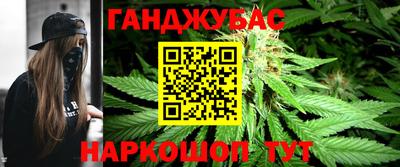 мефедрон мука Кингисепп