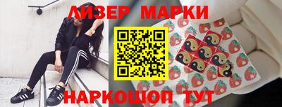 мефедрон мука Кингисепп