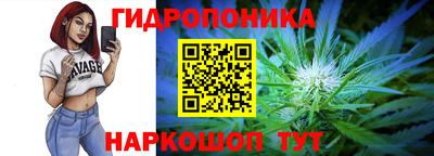 метамфетамин Кинель