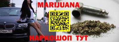 мефедрон мука Кингисепп