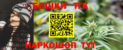 стаф Кимры