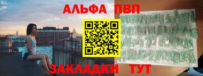 мефедрон мука Кингисепп