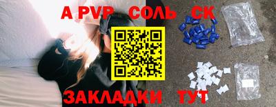 стаф Кимры