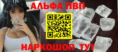 стаф Кимры