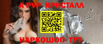 стаф Кимры