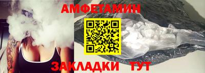 мефедрон мука Кингисепп
