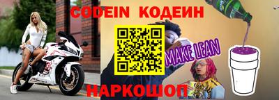стаф Кимры