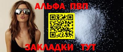 дмт Шахты