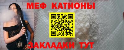 стаф Кимры