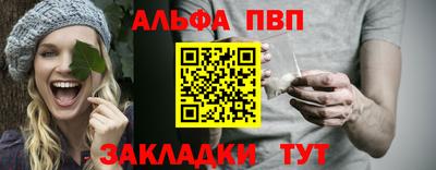 мефедрон мука Кингисепп