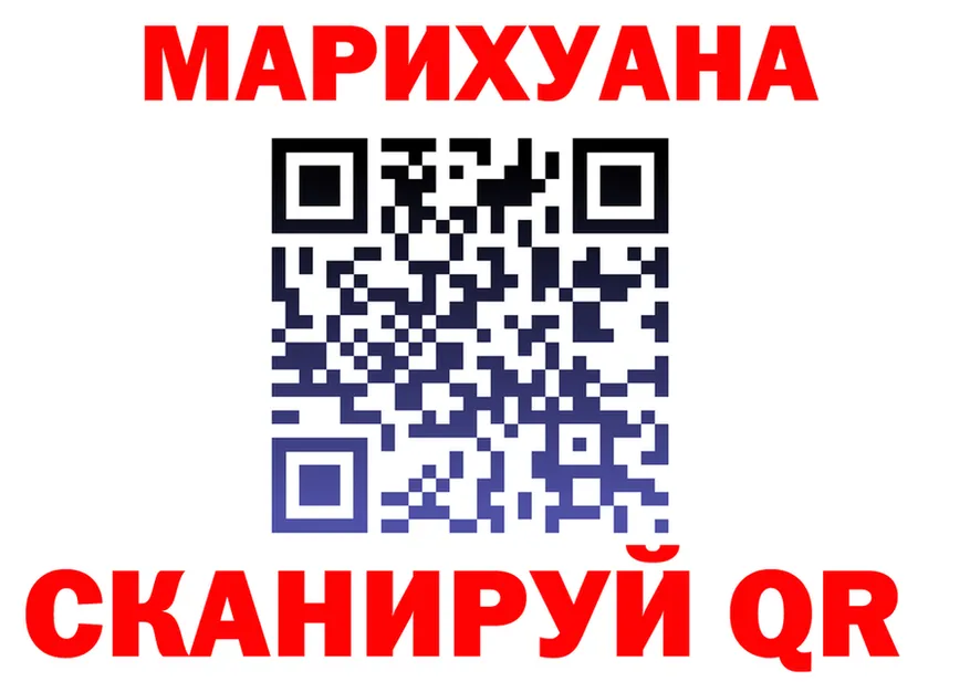 МЯУ-МЯУ 4 MMC сайт площадка МЕГА Мичуринск