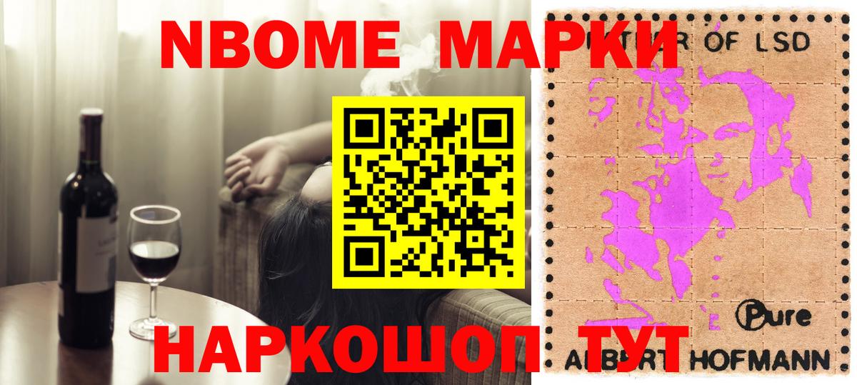 LSD-25 экстази ecstasy  ЛСД экстази кислота  Вход с VPN  Мичуринск 