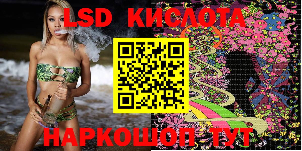 Наркотические марки 1500мкг  Вход с VPN  Мичуринск  Наркотические марки 1500мкг 
